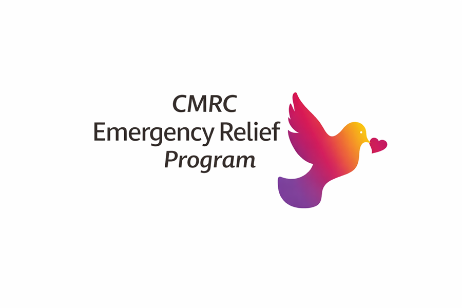 Emergency Relief Program (1)